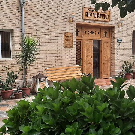 Khiva Muhammadali Hotel Екстериор снимка